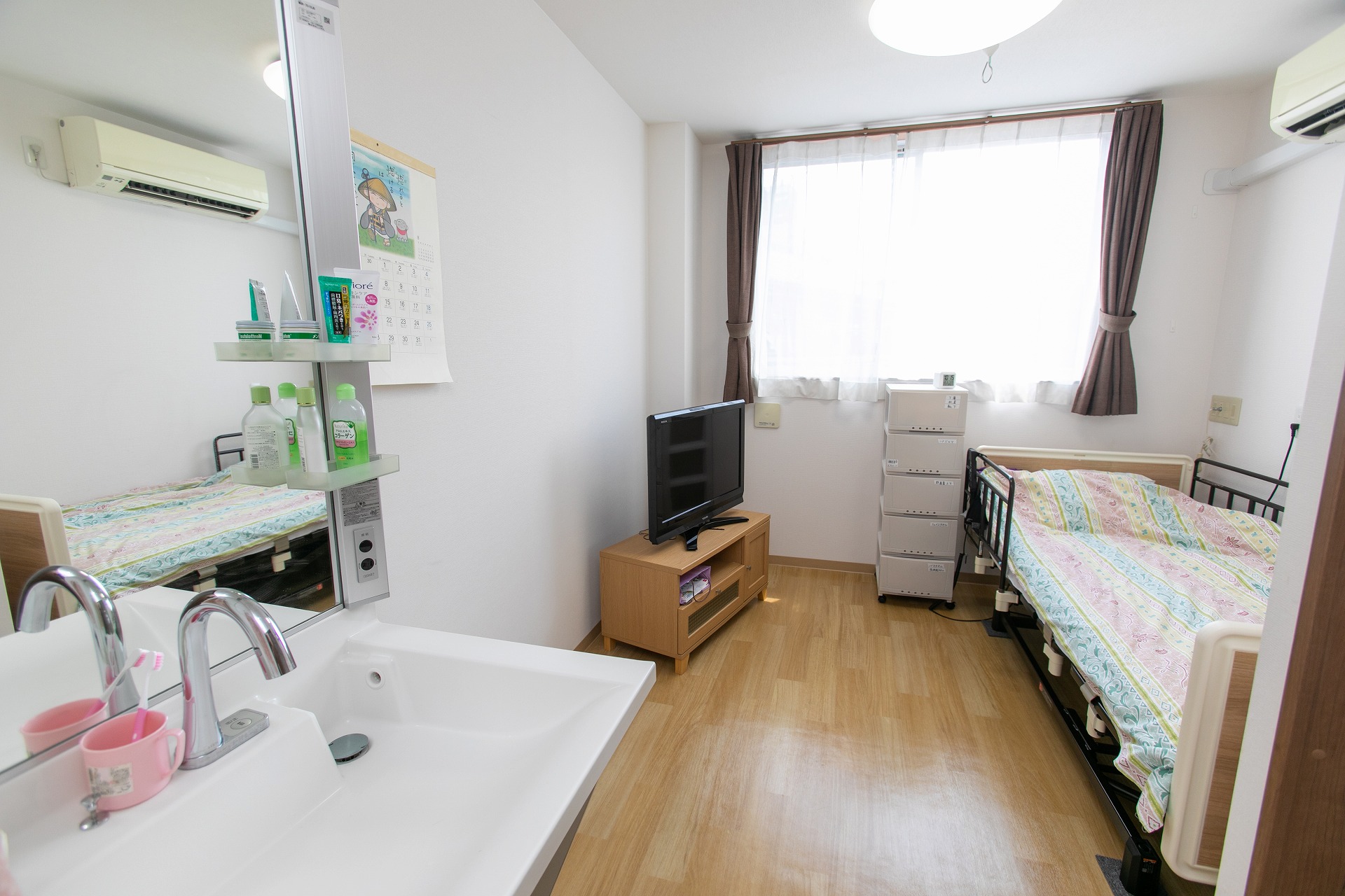 住宅型有料老人ホーム