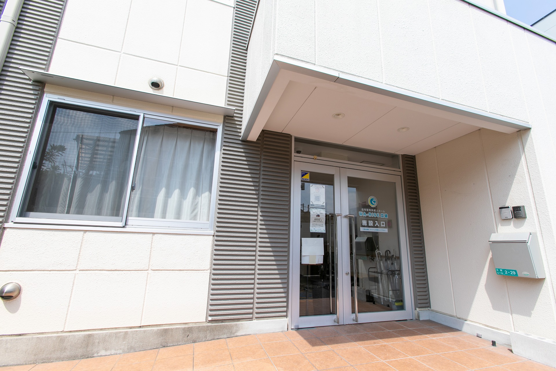 施設の様子